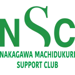 NSC