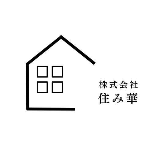 株式会社 住み華